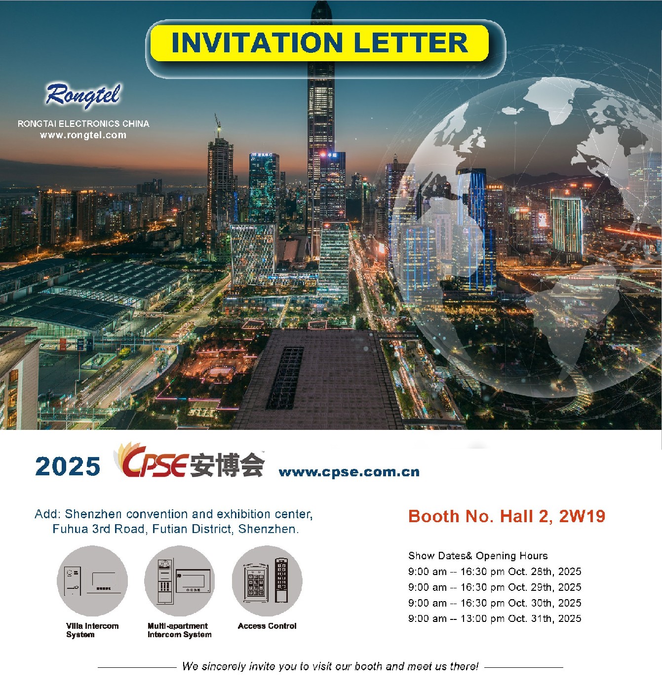 CPSE Exhibition 2025 CPSE Exhibition 2025